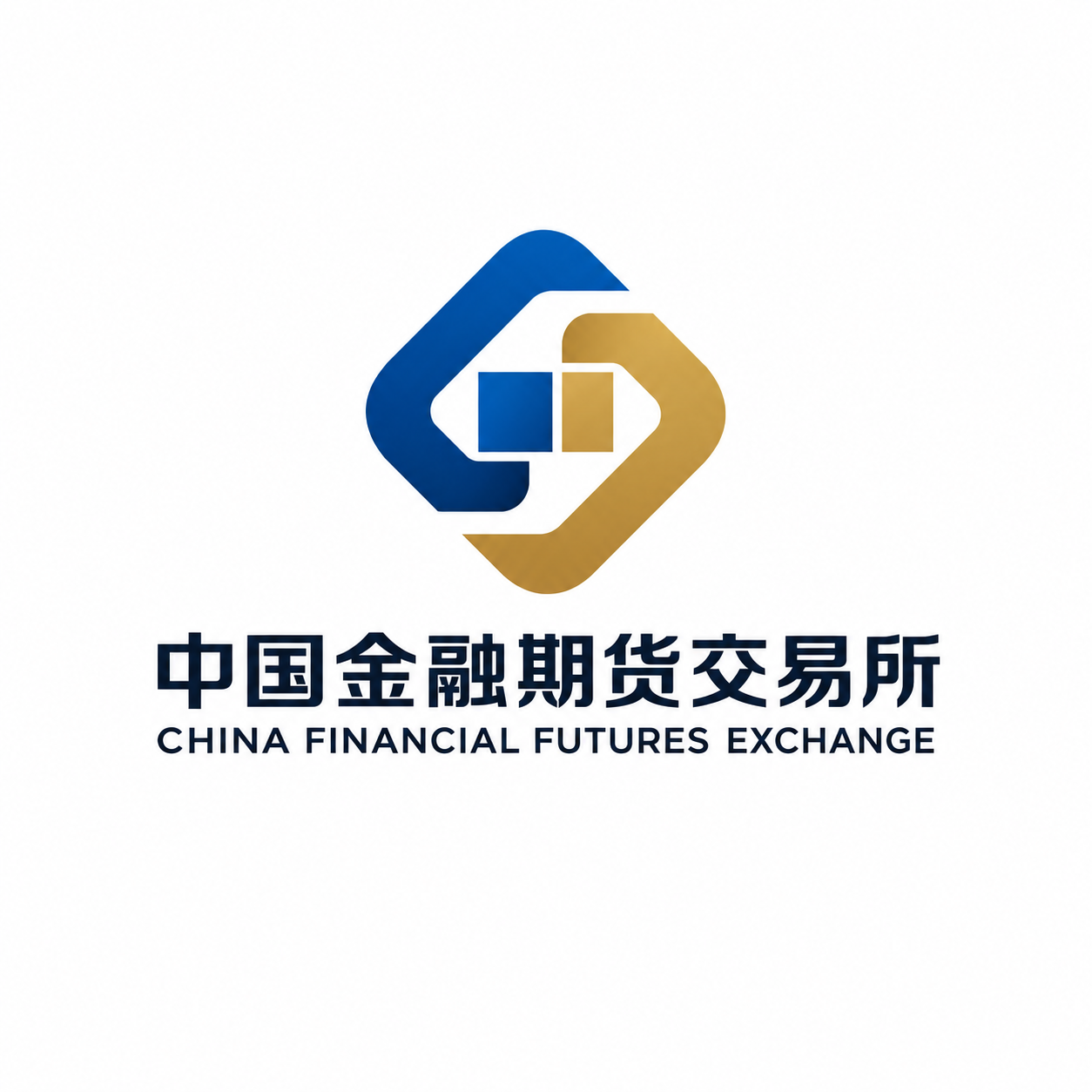 中国金融期货交易所